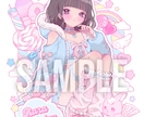 モチーフ詰め放題！装飾過多も追加料金無しで描きます グッズ、サムネ、様々な用途で使えるイラスト何でも制作します！ イメージ7