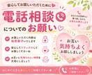 宴会コンパニオンが質問に答えます 宴会コンパニオンの仕事に興味ある人、質問にお答えします イメージ2