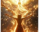 名前、生年月日、血液型で鑑定します 彼の本音・彼との未来が気になるあなたへ イメージ4