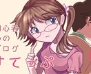 重厚な世界観のある一枚絵イラストを制作します MV・ゲーム・書籍向けの高品質イラストをご提供 イメージ9