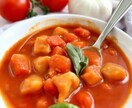 7ヶ月で33㎏痩せた驚きの120選レシピが学べます 私が食べていた120個の痩せ易い食材とそのレシピを大公開 イメージ9