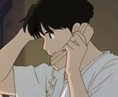男子大学生がチャットでどんなお話でも聞きます なにかに悩んでいる人、お話相手が欲しい人ぜひ イメージ1