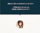 建設業特化の格安ホームページ作成してます ホームページ作成会社の元営業マンが作る格安ホームページです イメージ3