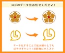 ロゴや名刺、イラストも。Aiデータ化します 粗い画像や手描きラフ画でも、イラレで丁寧にトレースいたします イメージ2