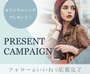 スタイリッシュor高級感のあるバナーを作ります 高品質&短納期、修正無料&無制限 イメージ3