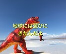 あなたの悩みの根本を治療します 真面目に生きているのに現状が良くならない方必見です!! イメージ3