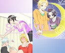 商用利用可★ポップな目を惹くイラストを作成します ハッキリした線と明るい色合いの目を惹くイラストを作成致します イメージ10