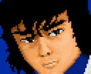 手製のオリジナルドット絵を制作提供します 安く・早く・クオリティをモットーに。 イメージ4