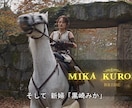 ファンタジー映画予告風ウェディングムービー作ります 生成AIで映画の中の登場人物になりファンタジー世界を旅しよう イメージ5