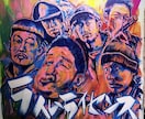 絵を描きます プレゼント用の小さいものから壁画の大きなものまでお任せ下さい イメージ6