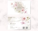 お花モチーフのオーダーメイド名刺を制作します 女性のための洗練された花デザイン名刺、第一印象で差をつける イメージ6