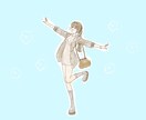 あなたに合わせたイラストを描きます ほのぼの可愛らしい雰囲気のイラスト イメージ7