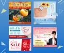 商品画像、バナーなどの画像を制作します 楽天やamazon、yahooなどお任せください！ イメージ5