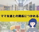あなたの心にある誰かに聞いて欲いを叶えます お試しからでも構いません。1分からでも大丈夫です。 イメージ3