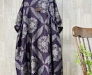 着物リメイクのオーダーいたします 大切なお着物を、新たな洋服へとリメイクしてお届けいたします イメージ6