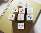スケジュール帳用の小さい九星方位スタンプ作ります 手帳に手書きする手間を省き、毎日の方位が一目瞭然に。 イメージ3
