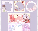 IRIAMアイコンリング＆ヘッダー作成します 返礼品やバッチ特典に依頼してみてはどうでしょうか イメージ2