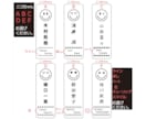 ニコニコネームタグ作製致します めっちゃ可愛い！ニコニコネームタグです イメージ8