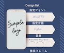 Simpleなロゴを作ります モノクロメインのロゴを制作します イメージ3