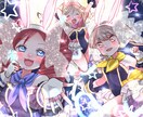 アイコン、イラスト等描きます Twitterのアイコンやイラスト等受け付けます。 イメージ9