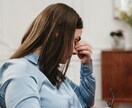 本当の自分て？数秘術でみます 自分を知って生きやすく。本来のご自身を知ってみませんか？ イメージ2