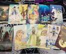 あなたのどうしたいをサポートします どうなる？ではなく、具体的にどうなりたいですか？ イメージ2