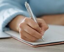 営業での悩み事解決、スキル向上へ一緒に取り組みます 長年培ってきた営業経験とマネジメント経験にてコーチングします イメージ1