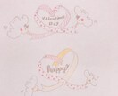 10点のほんわかイラストカットをお描きします 印刷物の挿絵に！ポップのワンポイントに！色々使えてお得 イメージ2