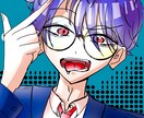 先着3名様！【即日可】  最安値でイラスト描きます アニメ塗り、厚塗りも！最安値でもきちんとした絵を販売！ イメージ1