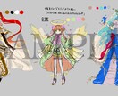 創作キャラクター描きます あなたの自作小説やゲームに登場するキャラクターをイラストで イメージ4