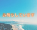 知らない関係だから話せること★何でもお聞きします 焚火を囲むようにリラックスして色んなことお話しましょう☘️ イメージ7