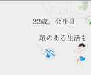 動画編集代行します YouTube向け動画編集代行サービス イメージ1