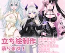 高品質なVtuber立ち絵お描きします 「世界にひとつだけの立ち絵」を心を込めて描きます。 イメージ1