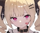 Vtuber活動を「彩る」イラストを制作します 実績多数！配信に必要な素材や導入方法のアドバイスも可能です！ イメージ2