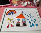 お子様の絵を大切にします いつもあなたのすぐそばに××× イメージ3