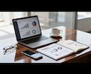 起業から事業開始までのサポートを行います 150社の起業サポートをしてきた経験から金銭や従業員管理まで イメージ1