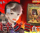 YouTuberやVTuber向けサムネ作成します お客様に合った様々なジャンルのサムネイルを作成させて頂きます イメージ7