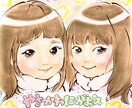 記念に残る似顔絵を描きます 可愛く、カッコよく。記念日やプレゼントに最高の思い出を。 イメージ3