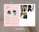 オシャレ×韓国風プロフィールブック作成します 印刷・発送も可! 韓国風の今っぽいデザインが人気 イメージ6