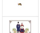 日韓カップルの記念Tシャツ、結婚招待状を作れます 国際結婚したデザイナーが、オリジナルデザインでサポート イメージ1