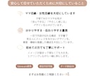 女性・ママ目線で｜伝わる画像デザイン制作します Canvaで制作｜URLにて納品可能。初心者さん大歓迎！ イメージ3