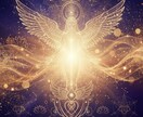 あなたの悩み、すでに視えています 人生が上手くいかないと悩んでいる人の未来を好転させる導き イメージ2