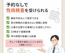 SNS画像・ショート動画をまとめて制作します 企画・原稿制作から投稿予約までまとめて対応 イメージ3