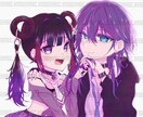 胸上イラストorデフォルメアイコンイラスト描きます 目が綺麗と好評いただく事が多いです！キラキラした絵が好きです イメージ1