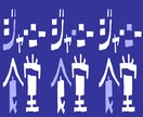 ご希望の雰囲気に沿った似顔絵を描きます ご希望に沿ったサービスをお届けします イメージ5