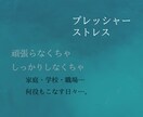 そのままの心にそっと寄り添う話し相手になります ＊否定も評価なし。癒しと安心の時間。いつでもあなたの味方です イメージ8