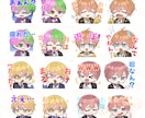 販売用のLINEスタンプのイラストを製作します 複数キャラ、絵無し可能！スタンプでトークを盛り上げましょう♪ イメージ4