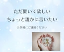 看護師が家族の介護、施設・在宅のお悩み聞きます 訪問看護や高齢者施設も多く見てきた経験から、お伝えします イメージ5