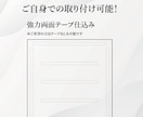 店舗看板製作｜簡単取付・屋外対応・実物製作致します 屋外パネル・サイン｜初心者安心の簡単取付・実物納品・送料込 イメージ3