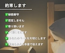 あなたの親友になってなんでも聴きます カウンセラーでもAIでもない、普通のOLが寄り添います☘️ イメージ4